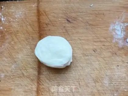 Make Onion waffles step 5