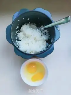 Make Corn rice step 0