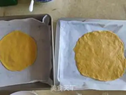 Make Gold moon cake step 8