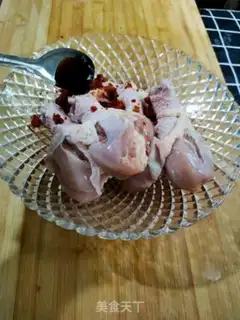 Make Chicken leg step 2