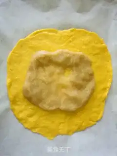 Make Gold moon cake step 9