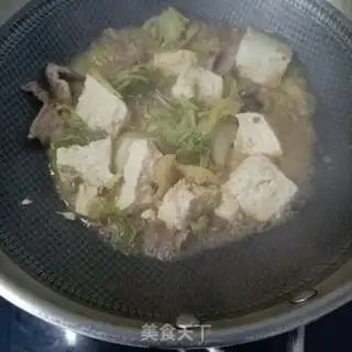 Make Soy sauce step 12