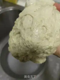 Make It