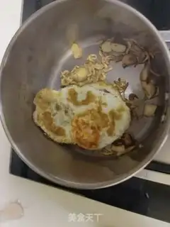 Make Tofu soup step 3