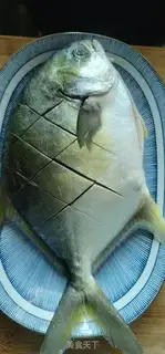 Make ♪ Squirty ♪ step 0
