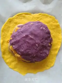 Make Gold moon cake step 12