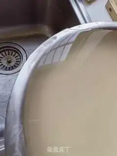 Make It