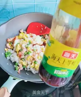 Make Corn rice step 7