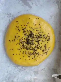 Make Gold moon cake step 15
