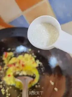 Make Garlic step 7