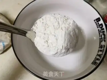 Make Egg waffles step 0