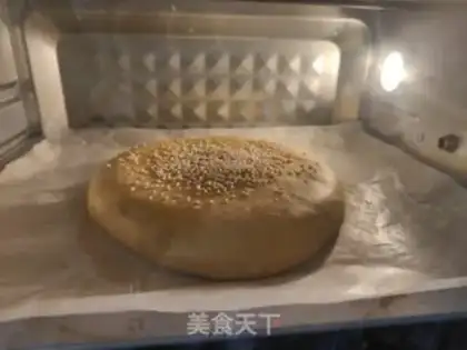 Make Gold moon cake step 16