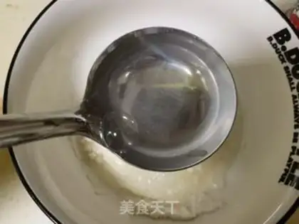 Make Egg waffles step 1
