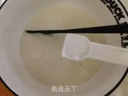 Make Egg waffles step 2