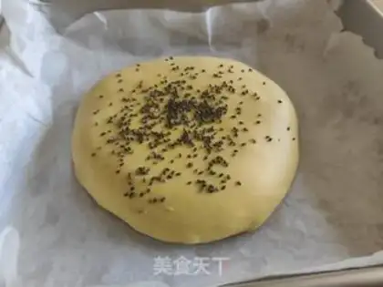 Make Gold moon cake step 18