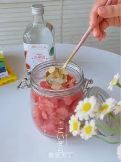 Make A grapefruit step 1