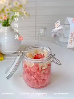 Make A grapefruit step 2