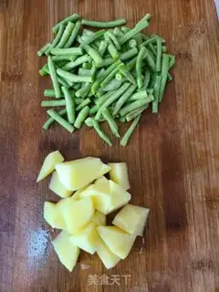Make Bean bean noodle step 3