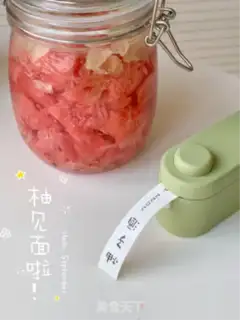 Make A grapefruit step 3