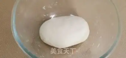 Make Sake step 0