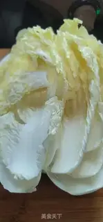 Make Pelican oil for cabbage step 0