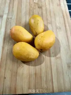 Make Mango Simirou step 0