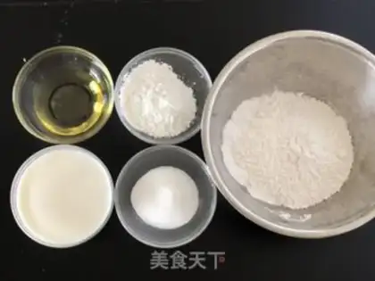 Make Soybeans paste step 0