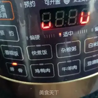 Make Corn taco steak step 11