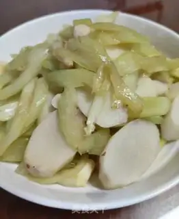 Make Whispered celery step 6