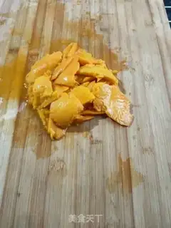 Make Mango Simirou step 1