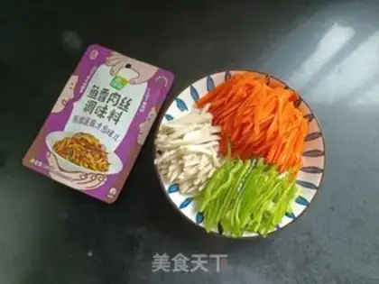 Make Vegetable fish fragrance step 0