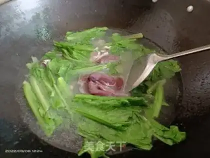 Make Skinny pork liver soup step 1