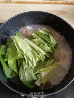 Make Plumbing soup step 2