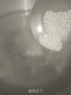 Make Mango Simirou step 4