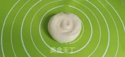Make Sake step 6
