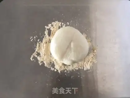 Make Soybeans paste step 4