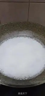 Make Sake step 8