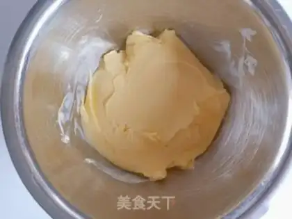 Make Jenny Cookie step 1