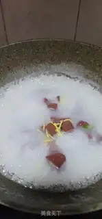 Make Porridge step 5