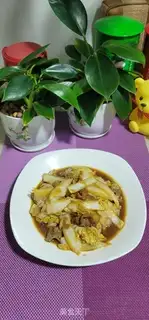 Make Pelican oil for cabbage step 8