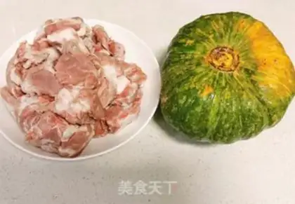 Make Pumpkin