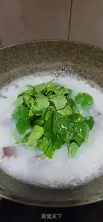 Make Porridge step 6