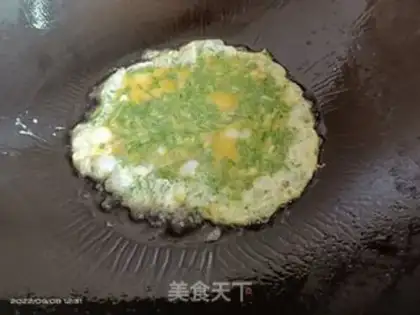 Make Onion fried eggs step 2