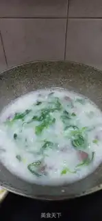 Make Porridge step 7
