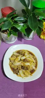 Make Pelican oil for cabbage step 9