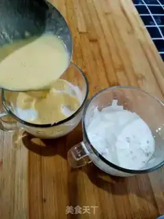 Make Mango Simirou step 9
