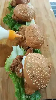 Make Hamburg step 15