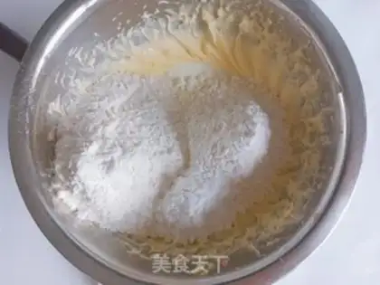 Make Jenny Cookie step 4