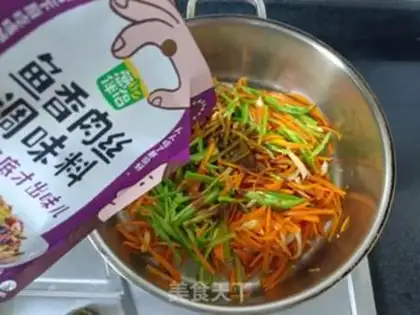 Make Vegetable fish fragrance step 8