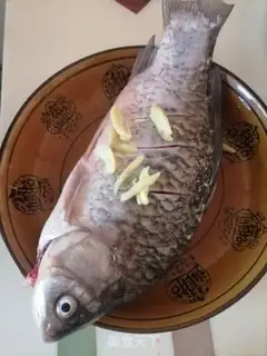 Make Red-burned mackerel step 0